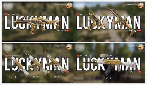 三月军需爆料视频大全集,揭秘最新装备与战术解析 第3张 三月军需爆料视频大全集,揭秘最新装备与战术解析 第3张