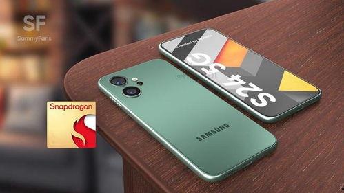 三星s24外观爆料视频,全新设计理念，视觉盛宴即将开启