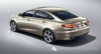 吉利帝豪gl最新爆料,性能与颜值双提升，揭秘最新爆料！”  第2张