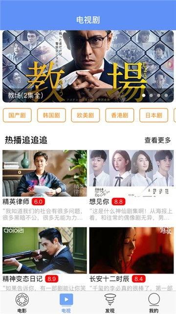 辰飞爆料中的视频是什么,幕后真相大起底  第2张