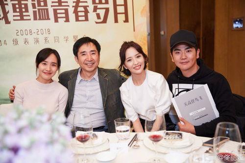 中戏最新事件爆料新闻,最新爆料揭露惊人内幕