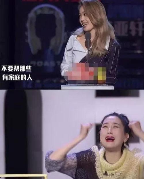 娱乐圈情感爆料,揭秘明星背后的爱恨情仇