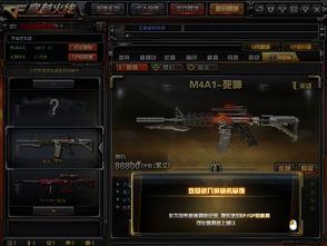 cf王者最新角色爆料,神秘英雄即将登场，战力升级再掀热潮！  第2张